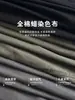 Roupas infantis, calças infantis, calças casuais de trabalho para meninos, estilo primavera/outono, novas calças largas estilo coreano 2026 para crianças maiores, coleção de outono