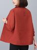 Casaco Curto Feminino Primavera e Outono 2024 Novo para Mãe Primavera Solto plus size Jaqueta Lar Estilosa Casual Top
