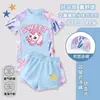 Adorable y linda traje de baño de dos piezas para niñas con colores contrastantes, ligero y transpirable, shorts de manga corta con estampado de dibujos animados, traje de baño moderno