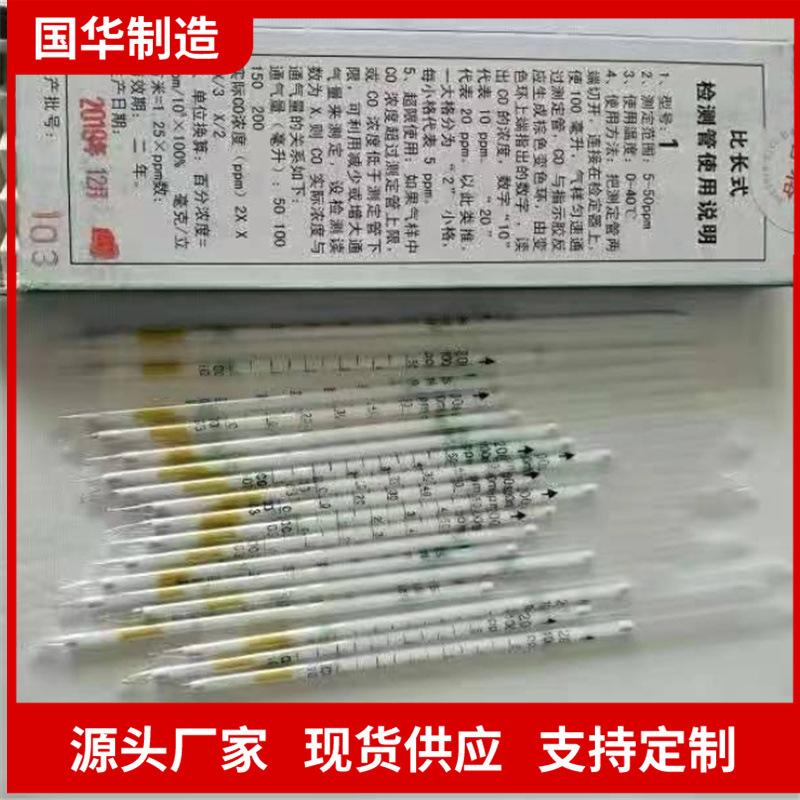 微信截图_20210121083059_副本.jpg