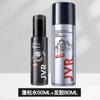 Atacado Jvc Jewel Spray Modelador Água Fofa para Homens e Mulheres Laquê Franja Modeladora Gel Seco Cera para Cabelo Gel Água