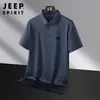 Camisa Polo de Piqué Hielo de Seda No Tejida de Doble Cara para Hombre, Nueva de Verano 2024, Secado Rápido, Transpirable, Cómoda, Suave, de Manga Corta