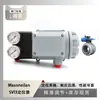 Posicionador Inteligente de Válvula Masoneilan Svi 3 Emparejado con Válvula de Tapa de Instrumento Wu Zhong