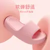 Artículos en Stock de Fábrica Pantuflas Domésticas de Interior Suela Gruesa de EVA Antideslizantes Resistentes al Desgaste Tacto Suave Pantuflas Domésticas de Interior Venta al por Mayor