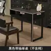 Mesa de unha retrô upgrade lâmpada americana de clipe econômica mesa de salão de unhas para uma ou duas pessoas celebridade da internet estilo japonês simples oferta especial