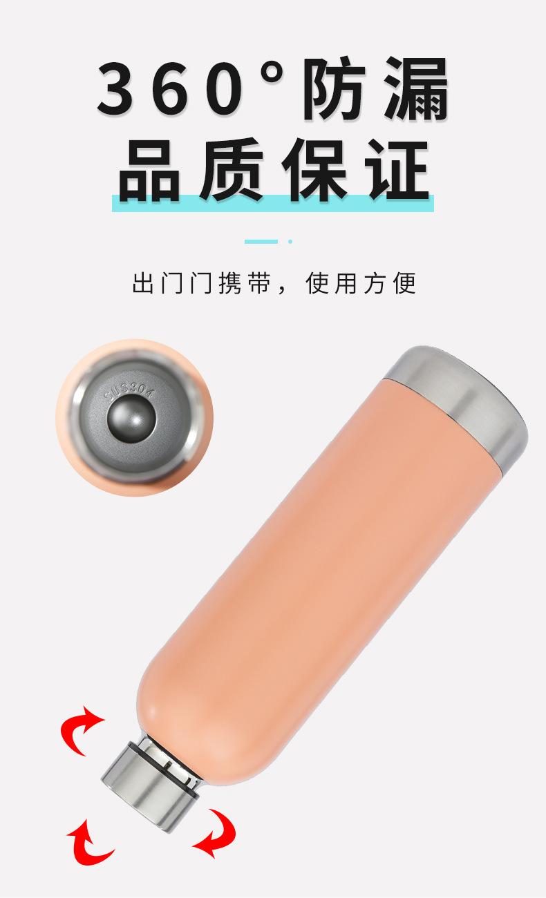 详情页_07