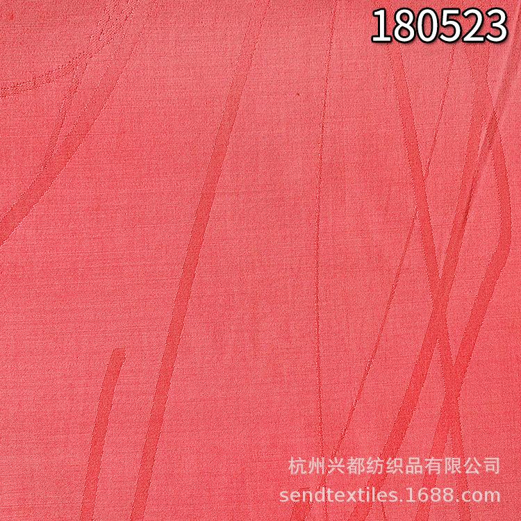 180523人丝人棉提花2
