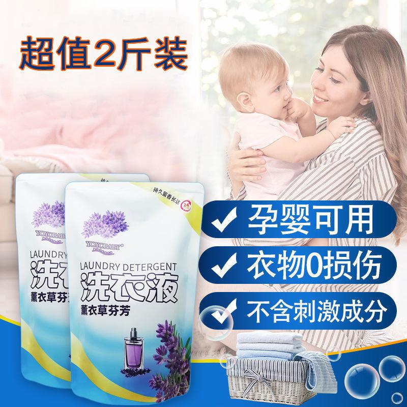 微信图片_20220228094611
