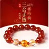 Pulsera de Ágata Roja con los Doce Signos del Zodíaco, Tres Armonías y Tres Rarezas Suministrada de Fábrica, Pulsera de la Suerte para Pareja del Año del Caballo, Venta al por Mayor