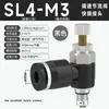 Cilindro Neumático Conector Rápido de Cánula Válvula de Flujo Ajustable Sl4-M5/6-01/8-02/10-03/1 Metabo