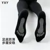 Leggings Semi-Transparentes de Alta Densidade Plus Size para Mulheres para Primavera e Outono, Meia-Calça Preta Grossa 120D para Outono e Inverno, Tamanho Extra Grande