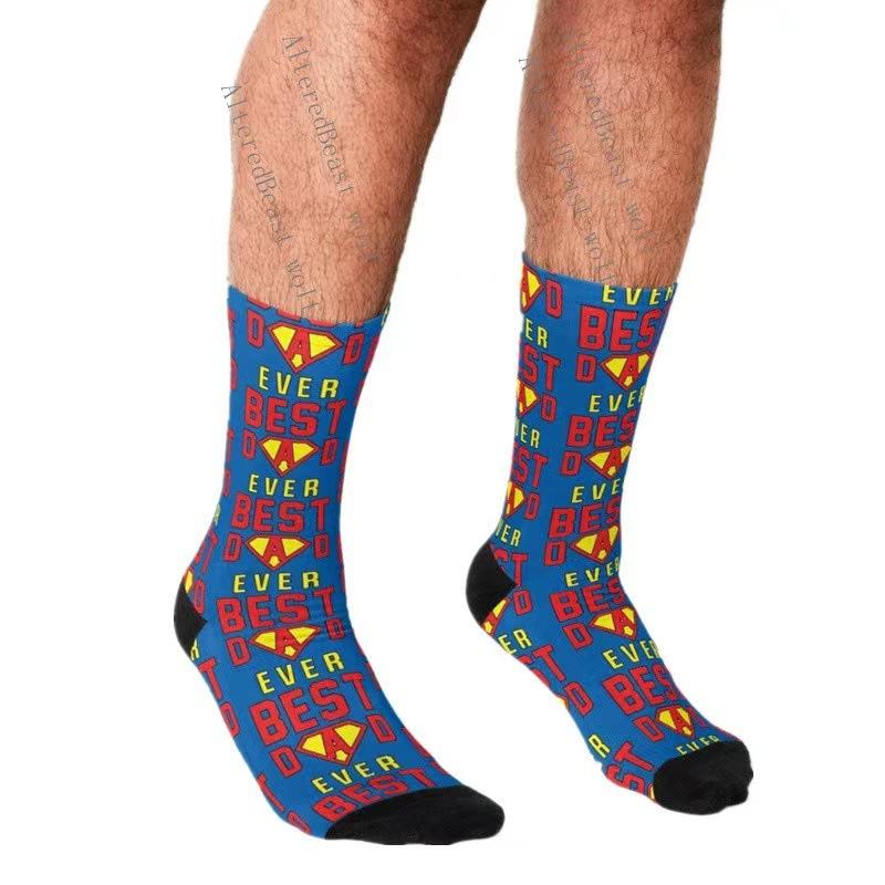 微信图片_2022053121163230