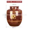 Tarro de vino de cerámica de Sichuan, esmalte rojo, engrosado, tarro de vino grande, tarro de vino para el hogar, 10 Jin 20 Jin 50 Jin 100 jin 500 Jin, con tapa