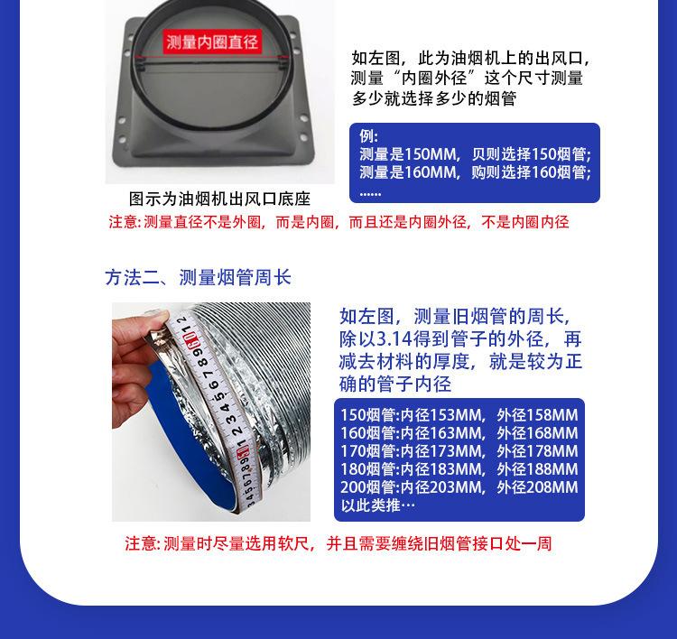 详情图片_12