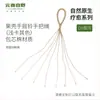 Yunnan Indonésia Fruta Preta Árvore Sino Fruta Natural Casca Sino de Vento Planta Pingente Pacote de Material DIY Feito à Mão Ornamento para Pendurar Venda por Atacado