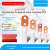Dtl Terminal de Conector de Fio de Cobre e Alumínio com Duas Aberturas, Cobre Lavado com Ácido e Alumínio Branco Dtls Terminal de Fio de Cabo Duplo