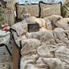 Juego de Cuatro Piezas Grado Madre y Bebé Clase A Algodón Puro Todo Algodón 2026 Nuevo Juego de Sábana Funda Nórdica Funda para Almohada Juego de Tres Piezas para Dormitorio 4