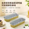 Caja de papel de aluminio para pastel de freidora de aire resistente al calor, caja de papel de aluminio desechable engrosada de color queso y durián, al por mayor, resistente a altas temperaturas