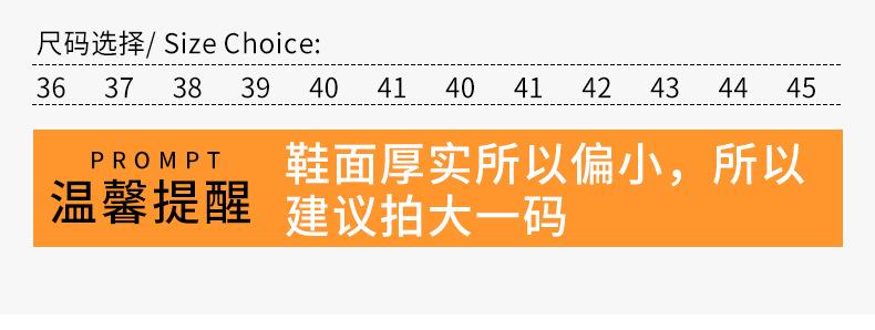 拍大一码