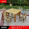 Silla de Bambú con Respaldo, Silla Antigua Hecha a Mano de Bambú y Ratán, Juego de Mesa y Sillas de Bambú para Balcón de Casa, Mesa de Bambú para Sala de Té