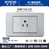 Carregamento Rápido de 20W Padrão dos EUA Painel de Interruptores Padrão dos EUA com Fonte de Alimentação de Parede USB Doméstico Cinza Painel dos EUA Ecológico
