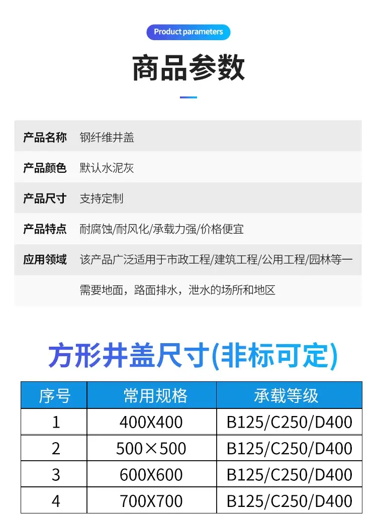 详情图_06_PC.jpg