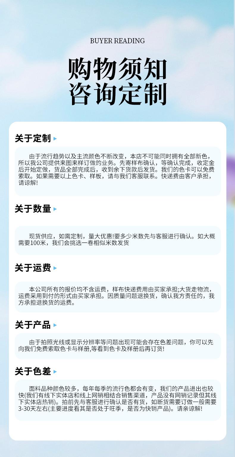 详情_13