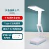 Lámpara de Escritorio LED de Batería Seca de Doble Uso enchufable, Lámpara de Lectura Especial para Estudio en Dormitorio Protección Ocular, Modelo de Batería para Lámpara de Escritorio al por Mayor