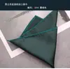 Pañuelo de Bolsillo Cuadrado Pequeño para Traje de Hombre Cuadrado Pañuelo de Bolsillo para Vestido Cuadrado de Solapa Color Sólido Traje Boda Negro Rojo Vino Blanco Leche Café