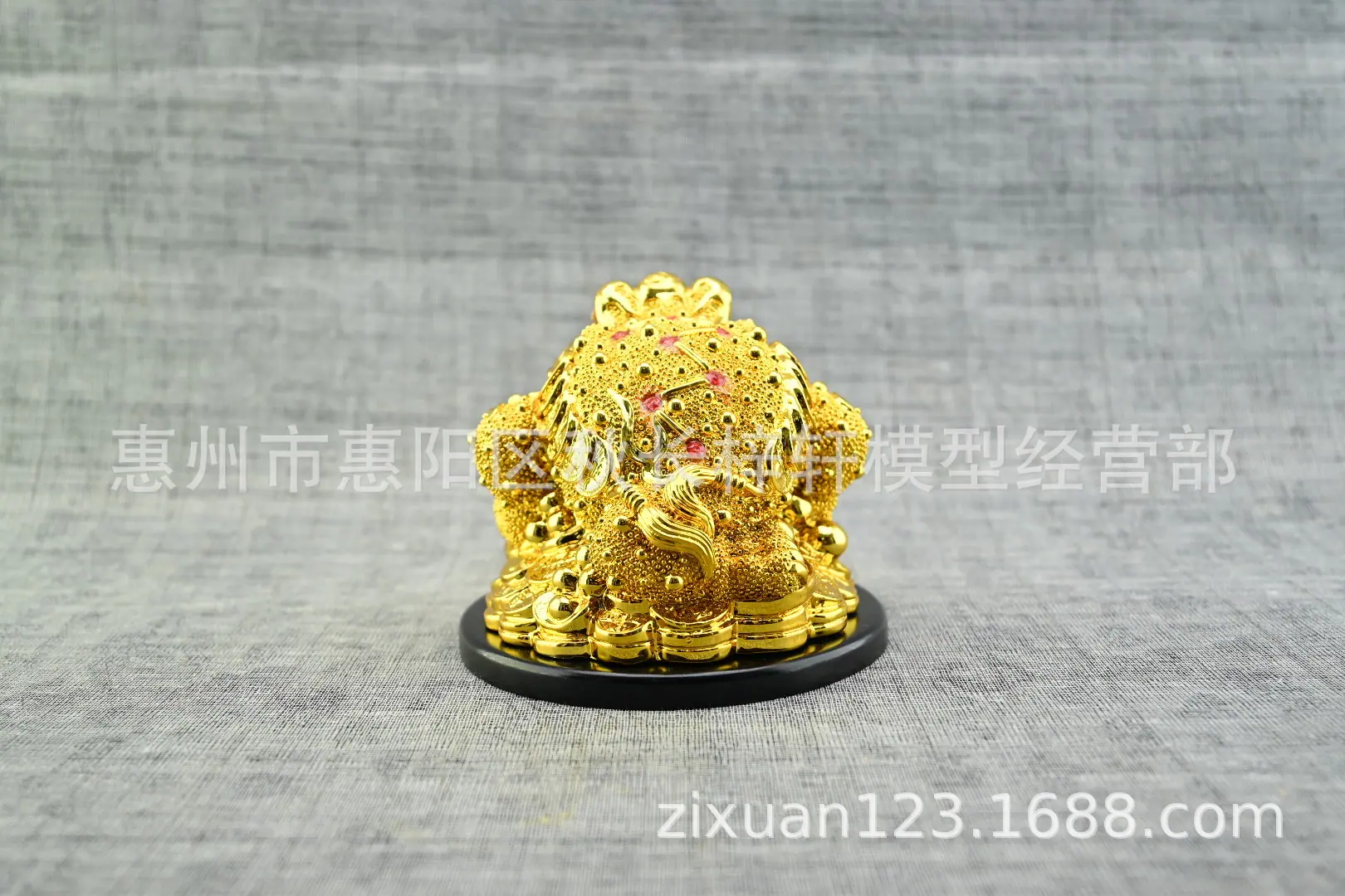 3红珠子后.JPG