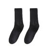 Calcetines apilados de algodón para niños, medias blancas de tubo medio para otoño e invierno, medias deportivas de verano de estilo japonés moderno.