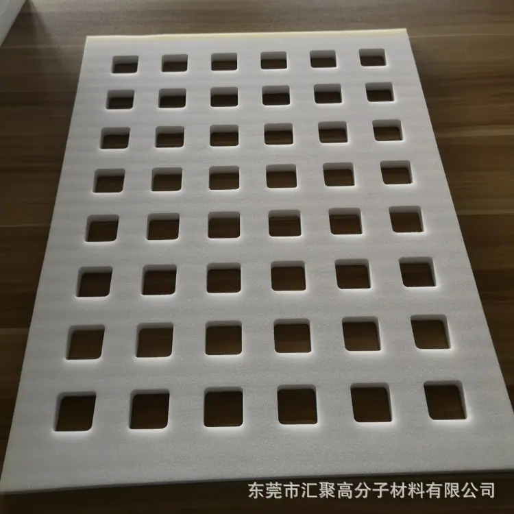 WPS图片-修改尺寸(3)