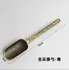Cuchara de té de aleación Creativo Accesorio para ceremonia del té del hogar Solo Cuchara de té de metal Herramienta para preparar té Pala de té Cuchara para hojas de té