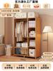 Armario Dormitorio Hogar Montaje Simple Madera Maciza Armario de Tela Fuerte y Duradero Armario para Ropa Almacenamiento Armario para Alquiler
