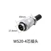 Adaptador de Enchufe de Dos Pines y Cuatro Pines Modelo Ruilin Modelo Huayuan para Ruilin Huayuan Ws16 Ws20 Usando Tipo Pin Y2M-2Tj