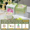 Vela de Aromaterapia Flor Feliz Caixa de Presente para Plantar Pequena Planta em Vaso Presente Criativo de Aniversário Ornamento de Cera de Soja Processamento e Personalização