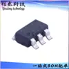 Hy2113-Ob1B Hy2113-Ob1A Hy2113-Ob1C Pacote Sot23-6 Chip de Gerenciamento de Bateria
