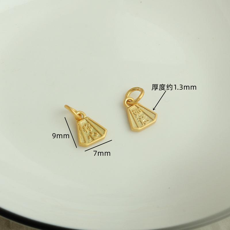 称心如意吊坠01