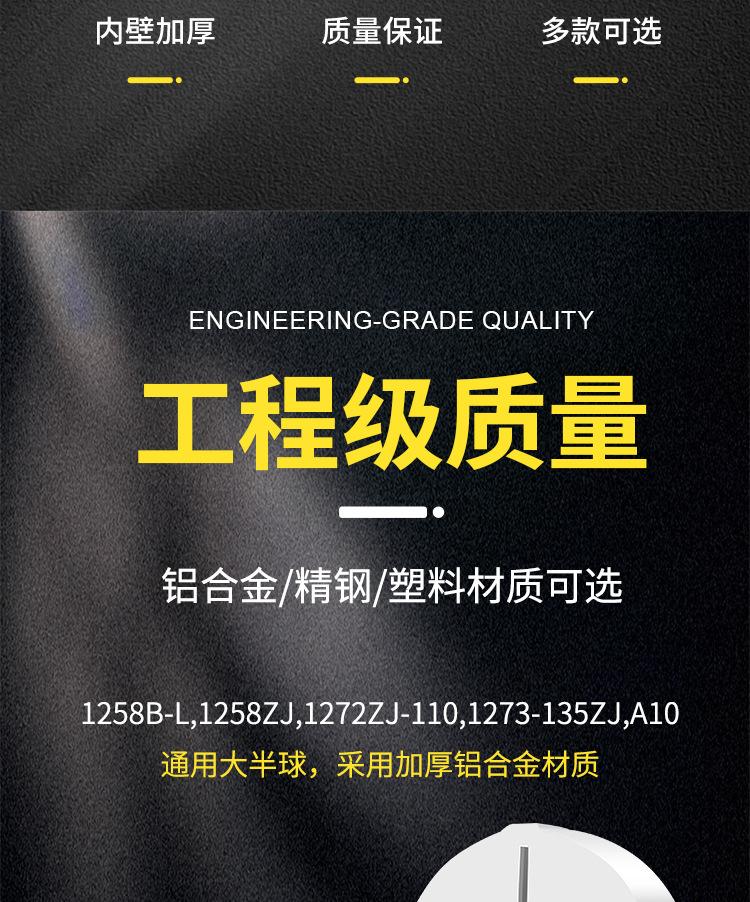 详情3_03