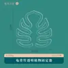 Fijador de raíz y tallo de planta, vara de soporte para monstera, soporte anti-caída para plantas verdes, herramienta para agrupar ramas y tallos de plantas en maceta
