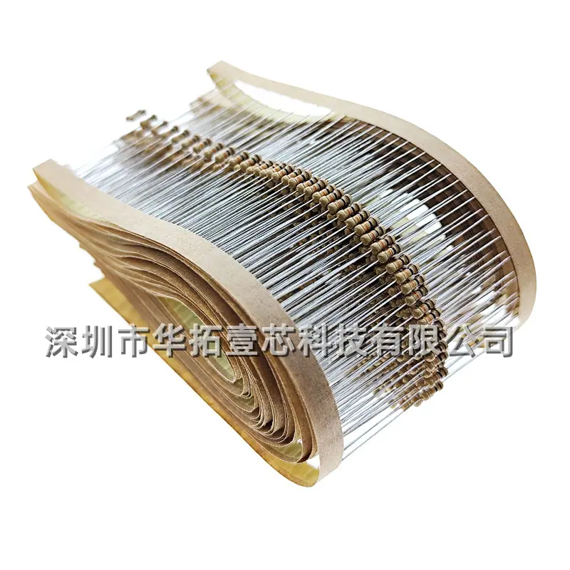 四分之一瓦碳膜电阻编带(2)