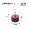 Rueda de Disco con Mango de Tres Conejos Lija de Corindón Marrón Mitsubishi Carpintería Muebles Talla de Raíz Pulido Limpieza de Virutas de Madera Pulido de Grado Industrial