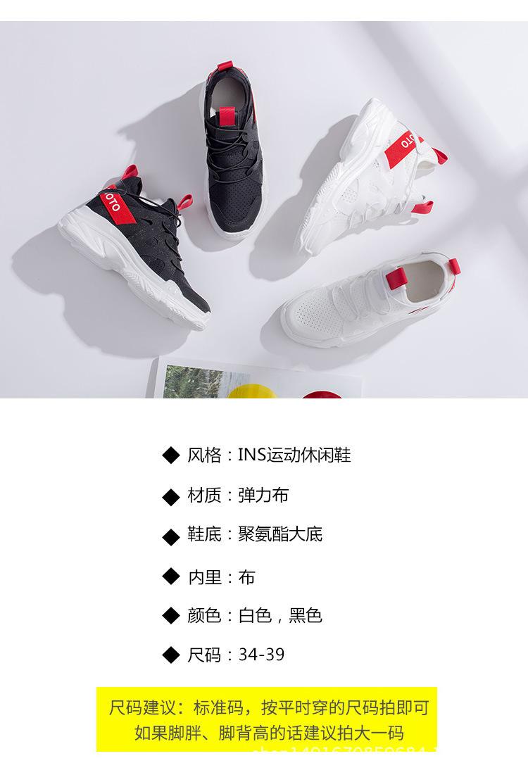 皮皮虾详情_03.jpg