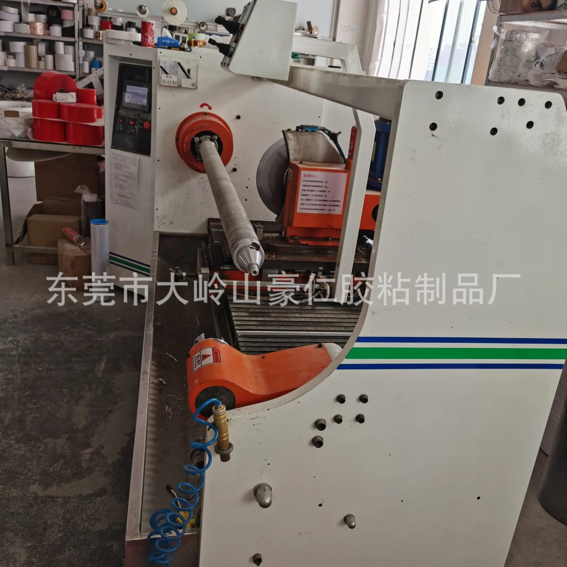 QQ图片20220108114958