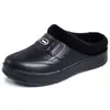 Sapatos de Algodão de Inverno Masculino, Novo Estilo Casal, Forrados com Lã, Espessos, Quentes, Pantufas de Algodão com Bico Fechado, Sola Grossa, Leves, Confortáveis