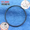 Máquina de Polimento Vibratório com Tambor Kt6808Kt2000, Motor, Correia, Anel de Vedação, Acessórios e Ferramentas de Ourivesaria