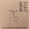 Gancho para Cajón Tubo Cuadrado Gancho en S Gancho de Metal con Forma de S Acero Inoxidable Gancho de Alambre Plano Gancho para Estante de Cocina y Baño Estante de Almacenamiento Gancho Tipo S