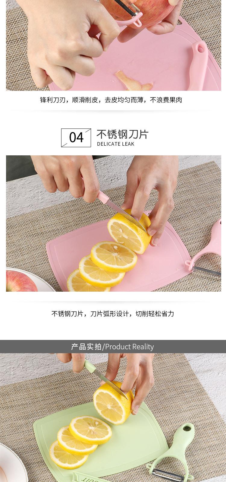 厨具_06.jpg