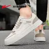 Zapatos para hombre Huili, zapatillas casuales, nueva colección otoño 2026, zapatos casuales de cuero de moda, zapatillas deportivas versátiles para hombre