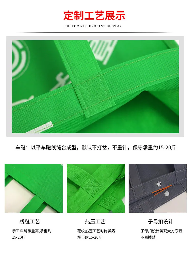 手提袋详情页_05.jpg